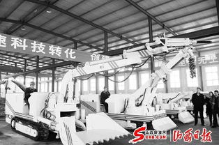 山西东华机械引领行业新标杆 自主研发技术获评行业技术标准