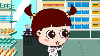 赛诺菲 以创新动画引领健康科普新时代